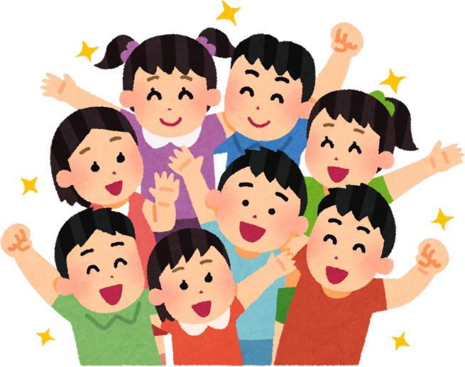 Group of Happy Children Celebrating